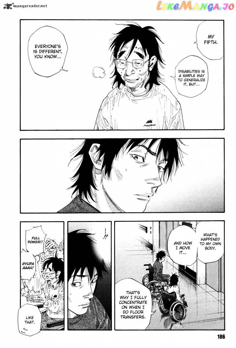 Real, Chapter 48 image 10